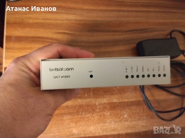 PON устройство Bulsatcom ont 4100v