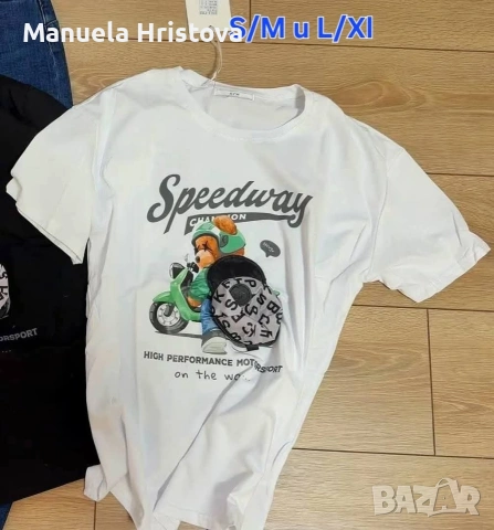 Дамски тениски , снимка 4 - Тениски - 54085797