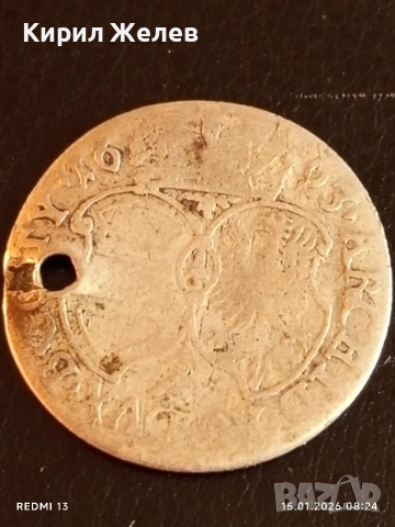 Сребърна монета 6 кройцера 1693г. Леополд първи Австрия за КОЛЕКЦИЯ 52903, снимка 6 - Нумизматика и бонистика - 53104372