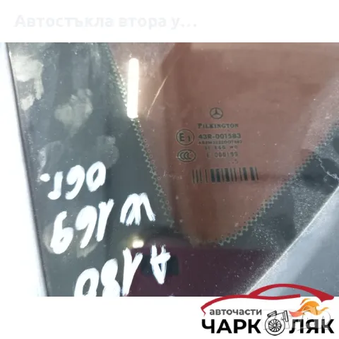 Стъкло задно ляво крайно Мерцедес А180 W169, снимка 3 - Части - 47745106