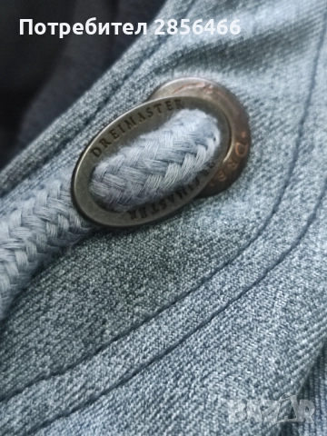 Мъжко зимно яке Dreimaster размер XL, снимка 9 - Якета - 51955177