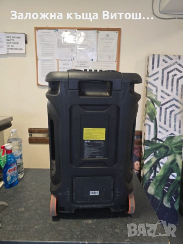 Bluetooth Колона Akai ABTS-15 PRO Volcano 75W , снимка 6 - Bluetooth тонколони - 53728260