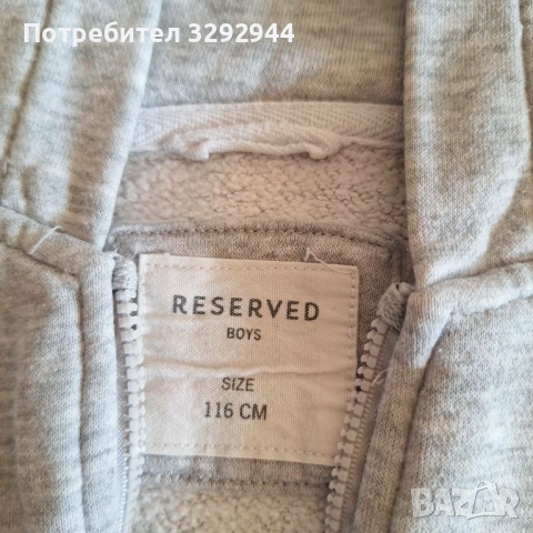 Детски дрехи в лот с дънки ,блузи,панталон,сако 110/116, снимка 9 - Детски панталони и дънки - 53586437