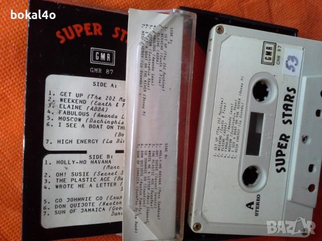 Оригинални касети - 2, снимка 5 - Аудио касети - 51425182