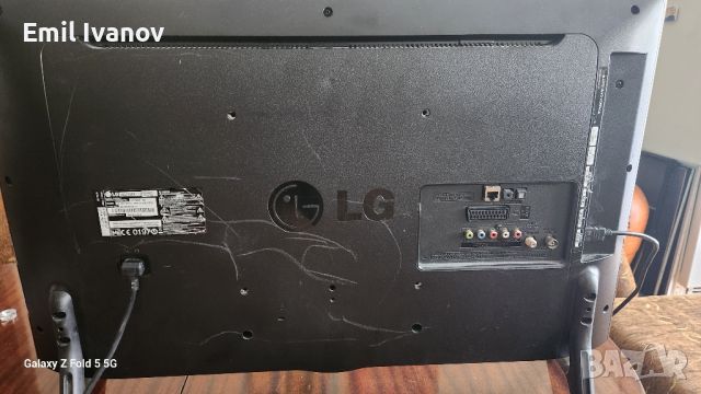 LG 32LF580V Led TV Smart, снимка 4 - Телевизори - 45879283