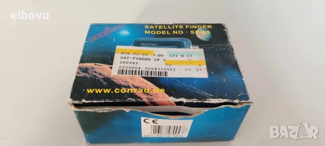 Satellite Finder SF-95, снимка 3 - Друга електроника - 49203887