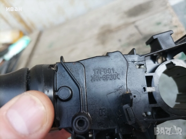 Лостче светлини мигачи за Тойота Айго. 2009 год., снимка 10 - Части - 51701473