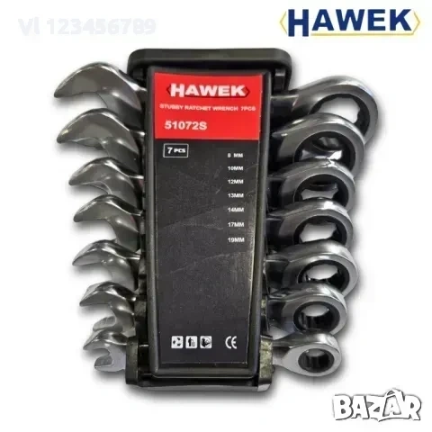 Комплект къси тресчотъчни ключове 8-19 мм HAWEK HW-51072S 