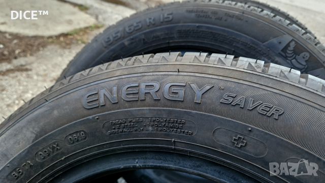 7мм 195/65/15 летни гуми Michelin Energy Saver , снимка 12 - Гуми и джанти - 45448596