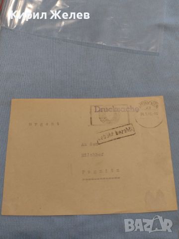 Стар пощенски плик с печати 1946г. Мюнхен Германия за КОЛЕКЦИЯ ДЕКОРАЦИЯ 26499, снимка 1 - Филателия - 46263074