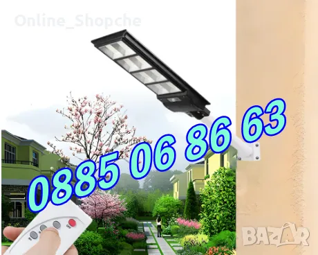 Улична соларна лампа 1600W с 8 секции, градинска соларна лампа 1600W, снимка 3 - Соларни лампи - 50298053
