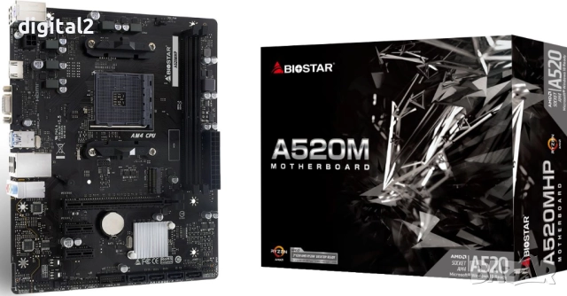 Геймърски компютър Ryzen 3600 / GTX 1080 / 16GB / SSD 256GB + HDD 1TB нов 24м гаранция, снимка 7 - Геймърски - 52062813