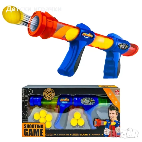 Пушка с въздушни и гъбести патрони, детска играчка
