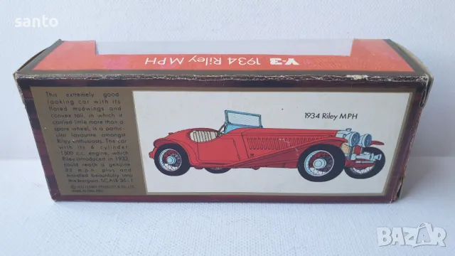 MATCHBOX , снимка 2 - Колекции - 47853179