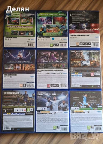 Prince Of Persia,The Smurfs 1,2 Fifa 23,24,25, Call Of Duty - Black Ops 3, снимка 2 - Игри за PlayStation - 40295038