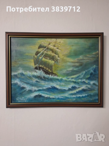 Кораб в бурно море , снимка 3 - Картини - 53339337
