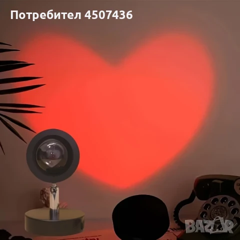 Лампа За Проекция На Сърце-Любов, снимка 4 - Прожектори - 50378236