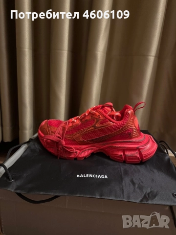 Balenciaga 3 XL