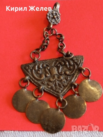 Трепка етно стил накит за закачане на калпак,елек или кърпа 49516, снимка 8 - Други ценни предмети - 52546431