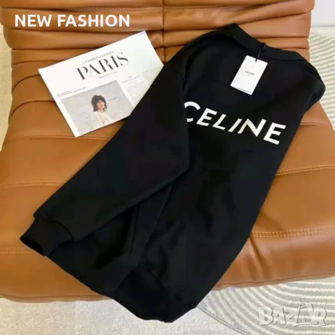 Унисекс Модел Ватирани Блузи: S- 3XL: CELINE , снимка 2 - Спортни дрехи, екипи - 47631585