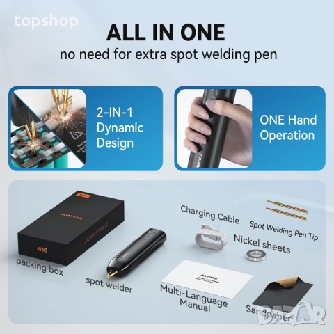 Нов Ръчен точков заваръчен апарат AWithZ с 11 регулируеми предавки, ръчен мини точков заваръчен ..., снимка 8 - Други инструменти - 53010435