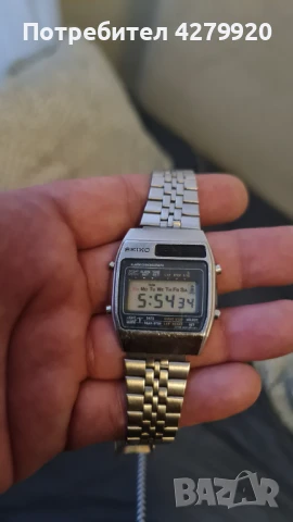 Seiko часовници за продажба, снимка 6 - Мъжки - 50940395