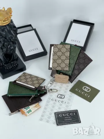 висококачествени визитници в кутия gucci louis vuitton от естествена кожа , снимка 15 - Портфейли, портмонета - 49115424