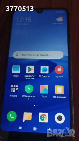 Redmi 7 , снимка 2 - Xiaomi - 47030197