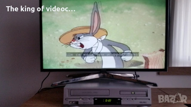 Видеокасета " Снежанка,Бъгс Бъни, Дафи Дък , Порки  VHS, снимка 15 - Други жанрове - 53401675