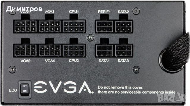 Захранване 750W EVGA GQ 80+ GOLD, снимка 2 - Захранвания и кутии - 45766455