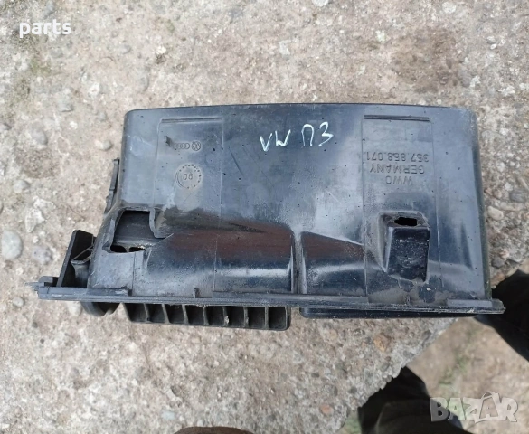 Филтърна Кутия VW Пасат 3 - 4 - Голф 3 - Венто - Сеат - 357858071 - 357129607 - 859129620, снимка 2 - Части - 54073640