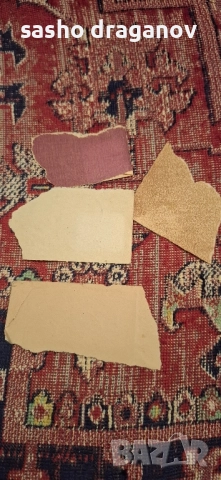 немски пощенски марки от Втората световна война,, снимка 7 - Филателия - 52496345