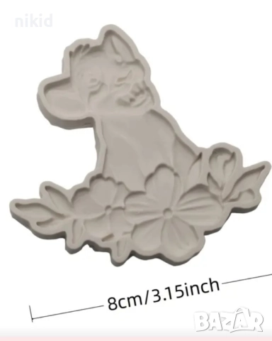 Симба от Цар лъв лъвче силиконов молд форма фондан декор украса, снимка 4 - Форми - 52119599