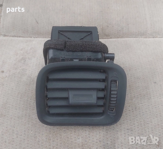 Духалка Парно Ровър 600 - Хонда Акорд, снимка 2 - Части - 52887941