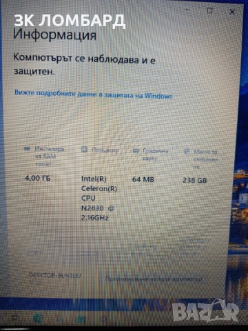 Lenovo G50-30, снимка 7 - Лаптопи за дома - 53620920