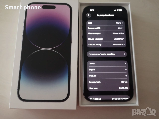 iPhone 14 Pro Deep purple/100%🔋 battery health , снимка 9 - Apple iPhone - 53601013
