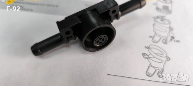 A6110780249**NEU**MERCEDES-BENZ**КЛАПАН НА ГОРИВНАТА СИСТЕМА**