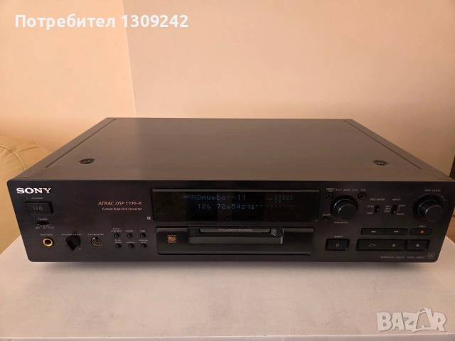 SONY MDS-JB930 QS, снимка 4 - Други - 53665458