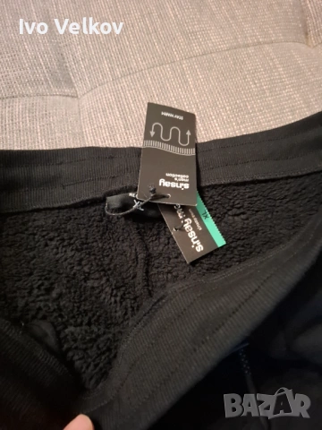 Нова мъжка ватирана долница!промо!, снимка 2 - Спортни дрехи, екипи - 53199390