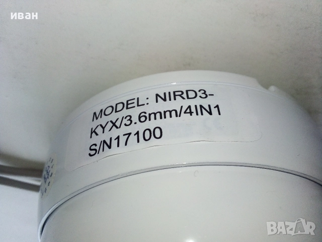 Камера за видеонаблюдение,нова,налична 1 брой, снимка 4 - Аналогови камери - 52793944