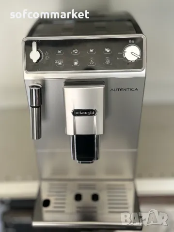 Кафемашина Delonghi Autentica ETAM 29.510, снимка 1 - Кафемашини - 47835011