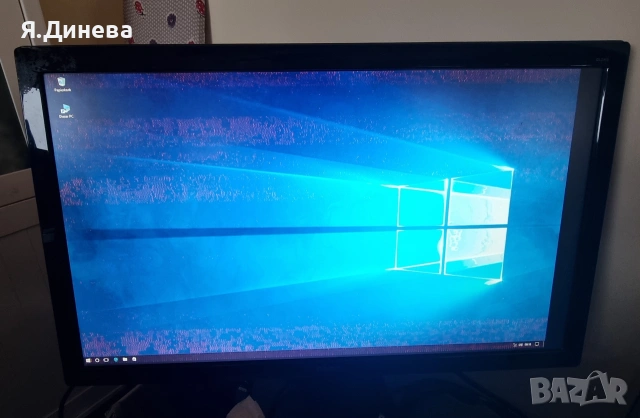 Мини компютър Terra 