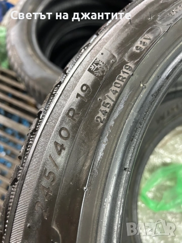 Гуми 245/40/19 Зимни Michelin 4 броя, снимка 6 - Гуми и джанти - 53506114