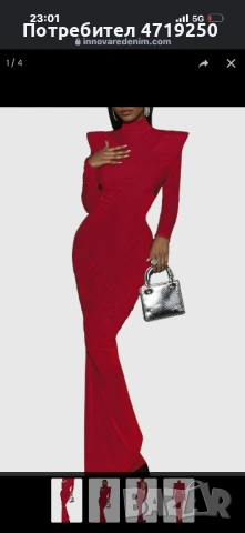 Рокля Innovare Denim 