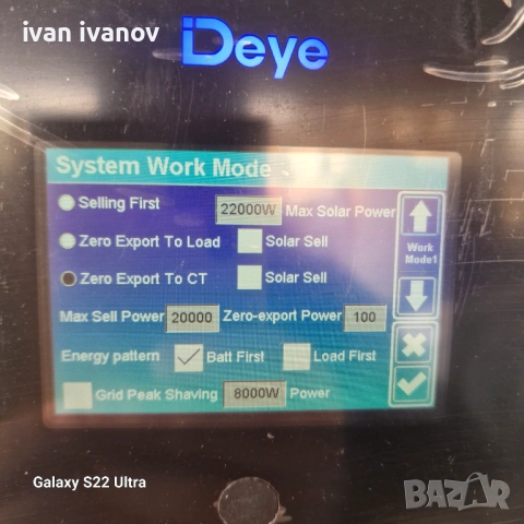 Пластини за Сонди, снимка 9 - Други инструменти - 53689909