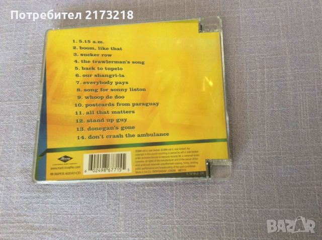 CD - музика - Марк Кнопфлер - Super Audio CD , снимка 3 - CD дискове - 46494975