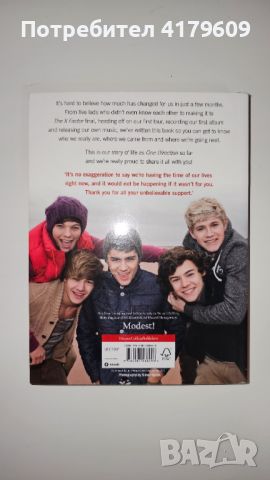 One Direction книга, снимка 3 - Художествена литература - 46725389