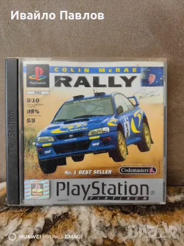 Colin McRae Rally Playstation 1, снимка 1 - Игри за PlayStation - 47476703