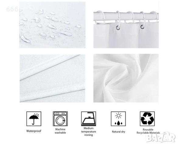 Завеса за баня 1.80см / 1.80см, снимка 3 - Други стоки за дома - 53025630