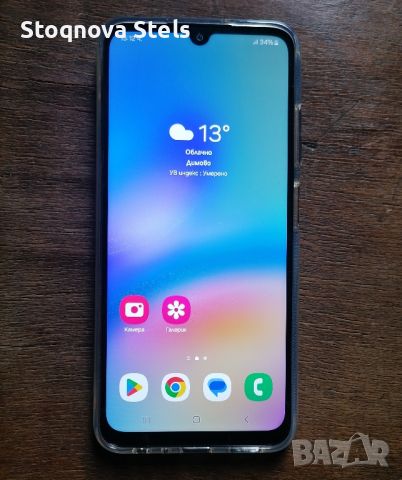 Samsung Galaxy A05s, снимка 1 - Samsung - 45750949